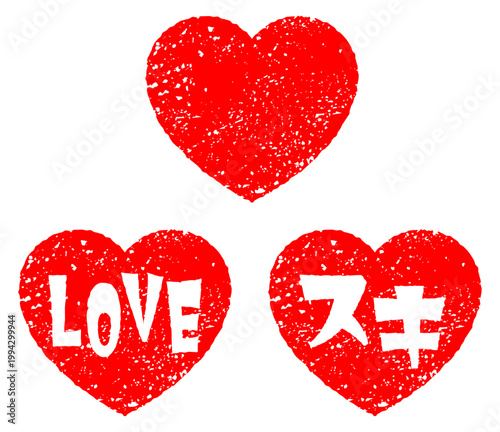 ハンコで押したような和風のハートのイラスト