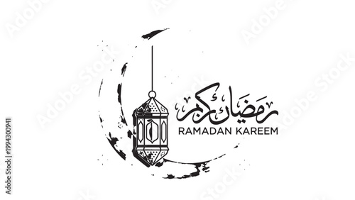 Ramadan Kareem Greeting with Lantern and Crescent Moon Illustration.