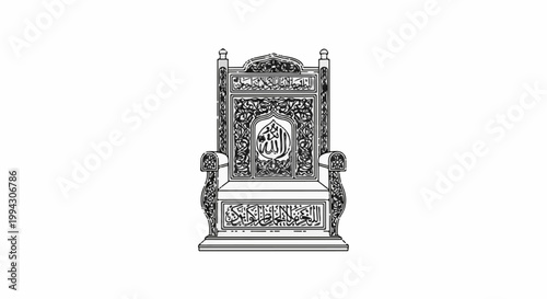Ornate throne-like chair with intricate Arabic calligraphy and floral motifs