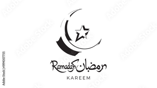 Celebratory Ramadan Kareem Greeting with Crescent Moon and Star Illustration.