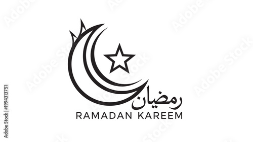 Ramadan Kareem Greeting with Crescent Moon and Star Illustration.