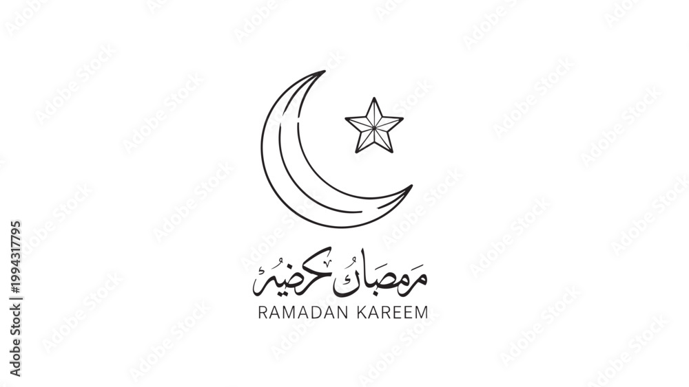 Obraz premium Ramadan Kareem Greeting Card with Crescent Moon and Star Illustration.