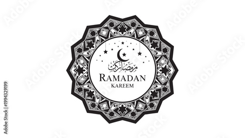 Elegant Ramadan Kareem Greeting Card with Traditional Islamic Pattern.