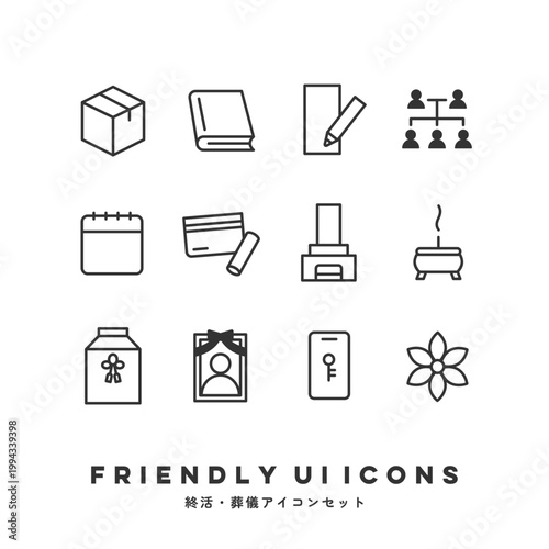 UIアイコンセット（終活・葬儀） | Friendly UI Icons (Life Planning & Funeral)