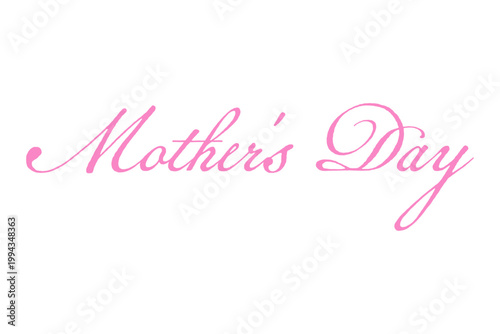 Mother's Day - 母の日を祝うシンプルなロゴマーク、Mother's Day
