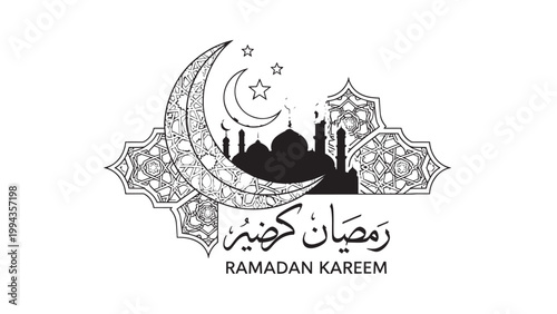 Ramadan Kareem Celebration with Mosque and Crescent Moon Illustration.