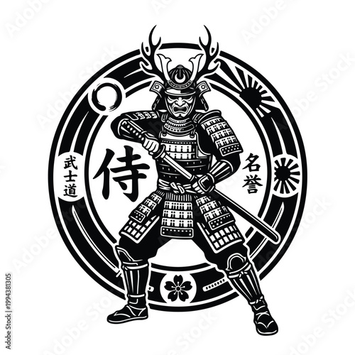 Samurai Warrior in Armor.