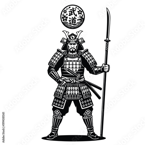 Samurai Warrior in Traditional Armor.