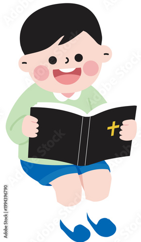 성경책을 읽는 아이
