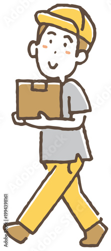 荷物を運ぶ配達員のイラスト。/ Delivery Worker Carrying Package Illustration.