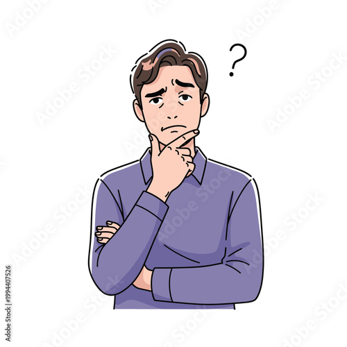 Man with hand on chin looking thoughtful with question mark above head.