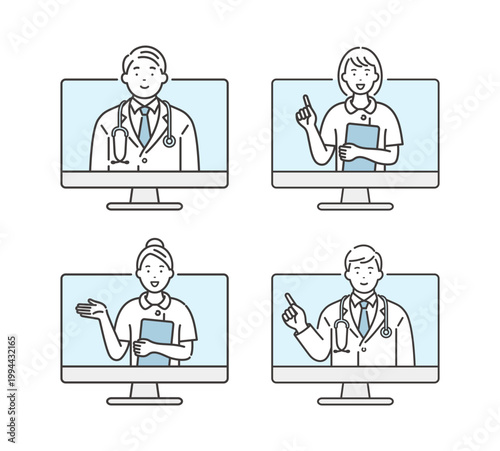 オンライン診療のご案内　パソコンでリモート診療