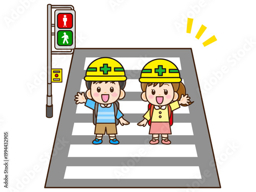 横断歩道を渡るヘルメットをした子供のイラスト素材