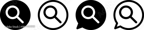 虫眼鏡のマークのアイコンセット 検索・探す・調べる モノクロUI素材 Search Icon Set Magnifying Glass Find Monochrome UI Design
