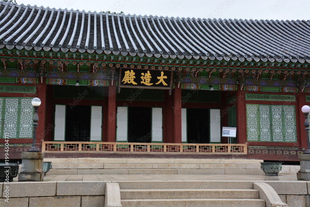 Fototapeta premium 韓国 ソウルの景福宮