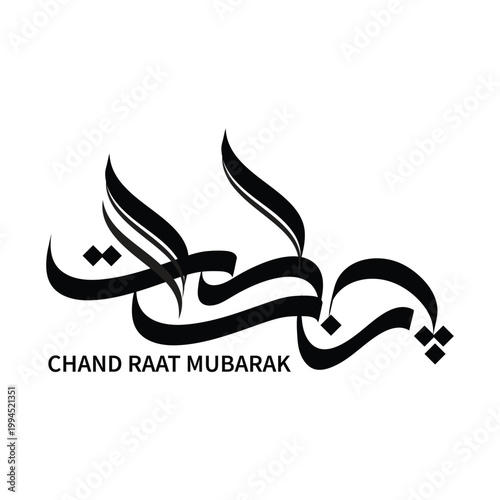 Labour Day, Workers Day, May Day, International Workers Day, Labour Day celebration, Labour Day parade, Labour Day poster, Labour Day sale, Labour Day quotes, Labour Day history, Labour Day events, La