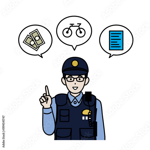 青切符について説明する警察官のイラスト