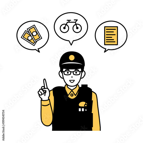 青切符について説明する警察官のイラスト