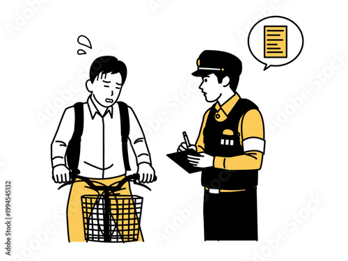 自転車の交通違反を取り締まる警察官のイラスト