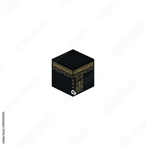 The Kaaba in Mecca Saudi Arabia.
