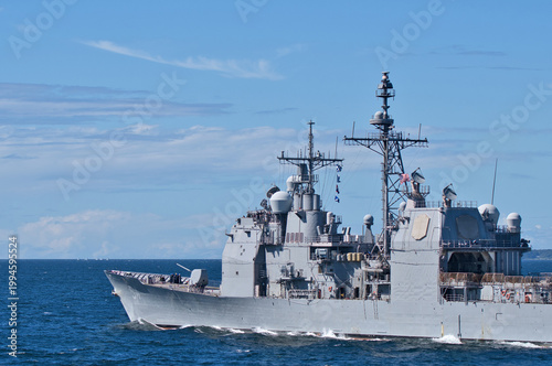 United States Navy USS Antietam (CG-54), Ticonderoga-class guided-missile cruiser sailing in Tokyo Bay, Japan.