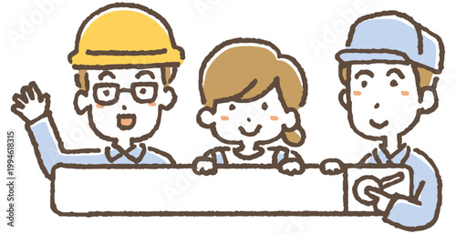 検索窓と工場で働く人たちのイラスト。（ヘルメットの作業員、エプロン姿のスタッフ、作業服の男性）/ An illustration of a search bar and people working in a factory. (A worker wearing a helmet, a staff member in an apron, and a man in a work uniform)