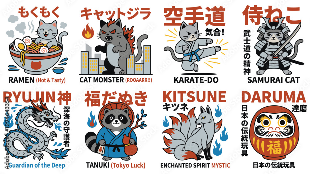 Fototapeta premium Japanese cultural illustrations vector set in colorful cartoon designs.