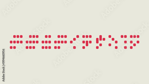 A composition displays the word reading spelled out using a pattern of red dots arranged in braille characters on a neutral background high quality professional detailed
