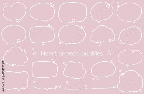 シンプルで可愛い手描きのハートの吹き出しセット｜ハートの装飾でシンプルに可愛い、オシャレな装飾吹き出し