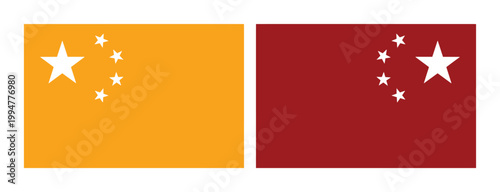 中国の国旗のベクターイラストセット, 五星紅旗のフラットデザイン, 赤とオレンジの背景に白い星のアイコン, ニュースや教育用グラフィック素材