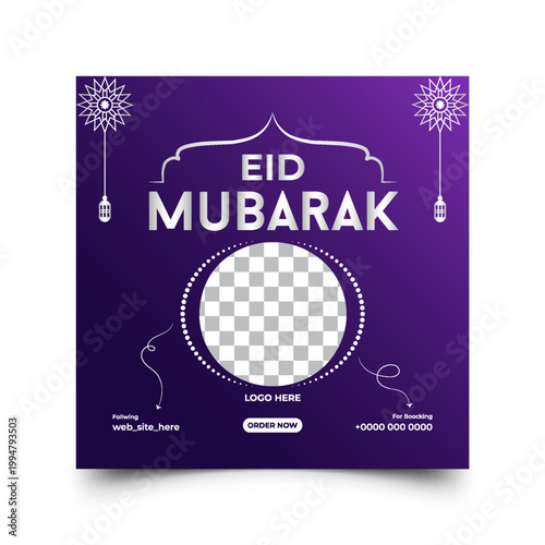 Eid Social Media Food Post Design