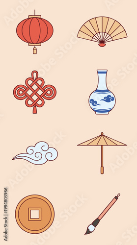 Chinese Cultural Heritage Icons Set with Lantern, Folding Fan, Knot, Porcelain Vase, Cloud Symbol, Umbrella, Coin, and Calligraphy Brush Illustrations
