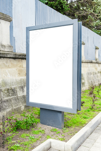 vertical blank billboard on street, empty white copy space poster