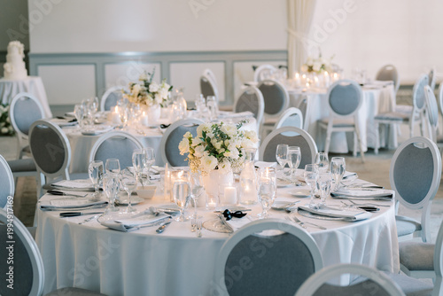 Quadro su tela Refined event hall prepared for guests
