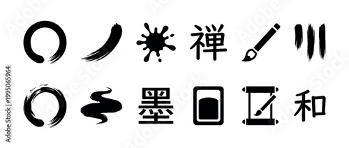 Set of black Japanese calligraphy icons featuring enso circles, kanji characters, and brush strokes in a minimalist sumi-e style representing Zen philosophy and traditional art