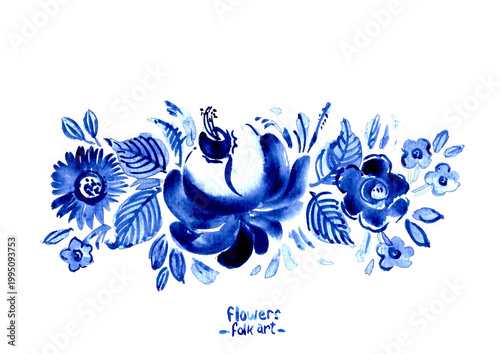 Hand drawn watercolor blue floral decor. Folk art decorative elements with flowers leaves branches. Gzhel chinaware pattern. Traditional ornamental background