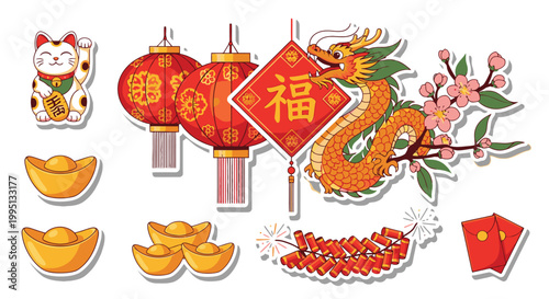 Chinese New Year Decoration Elements 2.