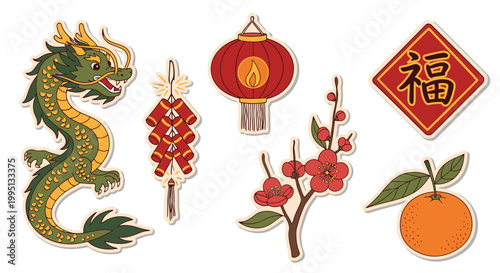 Chinese dragon and New Year decorations.