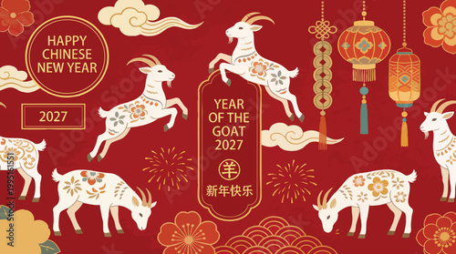 2027 Chinese New Year Banner with White Goats Lanterns and Flowers on Red Background