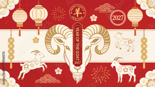 2027 Chinese New Year of the Goat Banner with Ram Head Lanterns and Fireworks Set