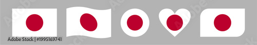 Set of five creative Japan flag vector designs featuring wavy, circular, heart-shaped, rounded-corner, and rectangular styles, symbolizing national pride and patriotic celebration