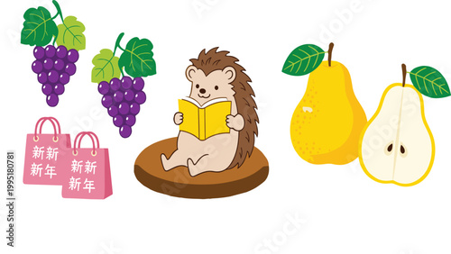 Cute hedgehog reading book vector illustration set with fruits and shopping bags, cartoon woodland character and food elements isolated on white background