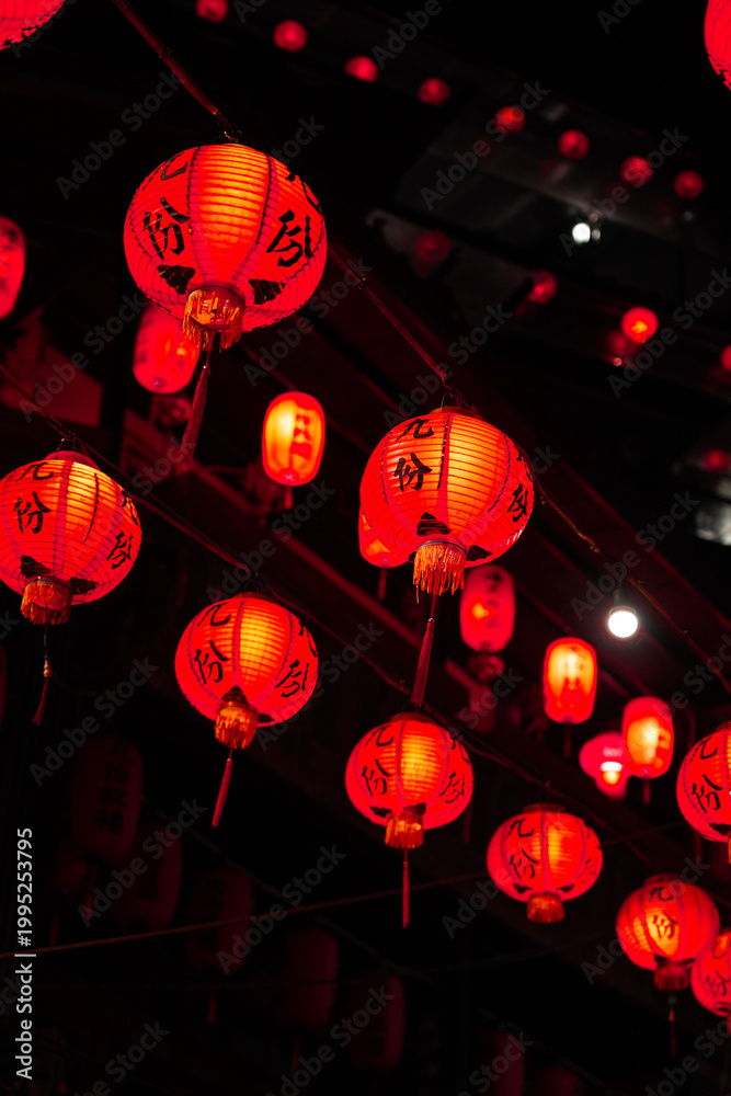 Fototapeta premium Jiufen old town with glowing red lanterns at night, Taiwan