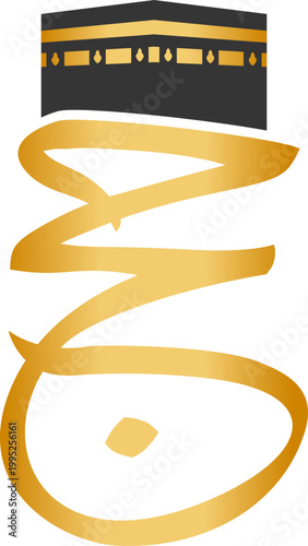 Kaaba with Hajj Calligraphy