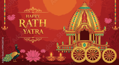 Festive Chariot Illustration for Traditional Rath Yatra Hindu Festival