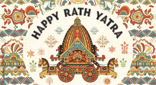 Decorative illustration of a traditional chariot for Rath Yatra festival