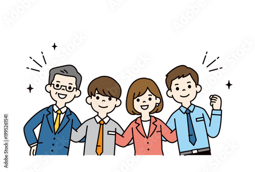 元気に肩を組む・スクラムを組む、社長と男女の社員・上司と部下の上半身ベクターイラスト素材