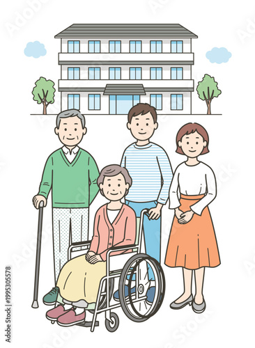 介護施設の前にいる車椅子に座る高齢女性と杖をついた高齢男性の夫婦と若い夫婦
