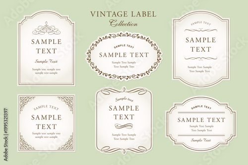 装飾的なフレームのビンテージラベルのコレクション。ビンテージなフレーム、ボーダー、ラベル、区切り線。レトロなベクターイラスト。パッケージデザインや招待状のデザイン要素。華やかで豪華なデザインタグ。