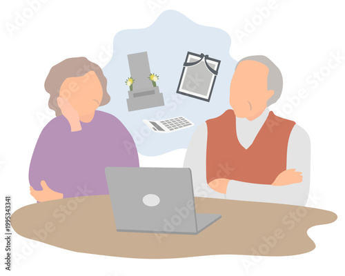 葬儀や費用についてパソコンで悩むシニア夫婦のイラスト